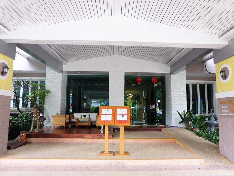 Grand Hill Resort And Spa Nakhon Sawan Extérieur photo